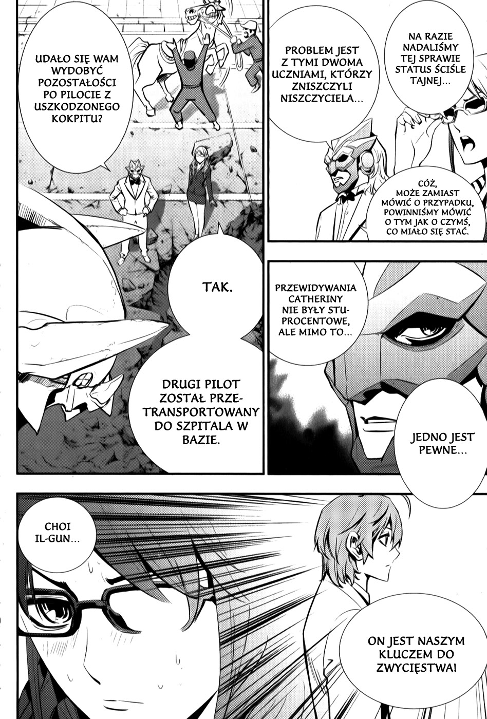 Beast 9 Przemiana 第7页