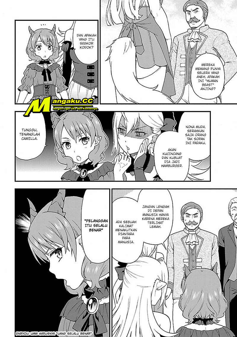 Kemono Michi Chapter 1 第46页
