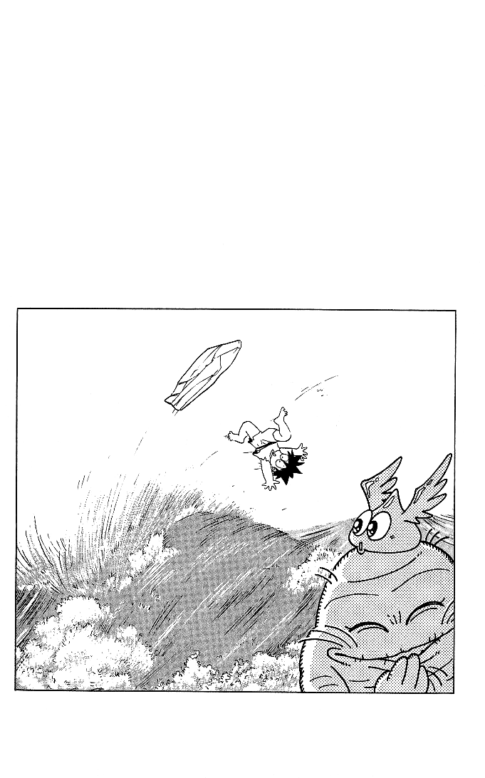 Dragon Quest: The Adventure of Dai Derupa! Iruiru! Part 1 第23页
