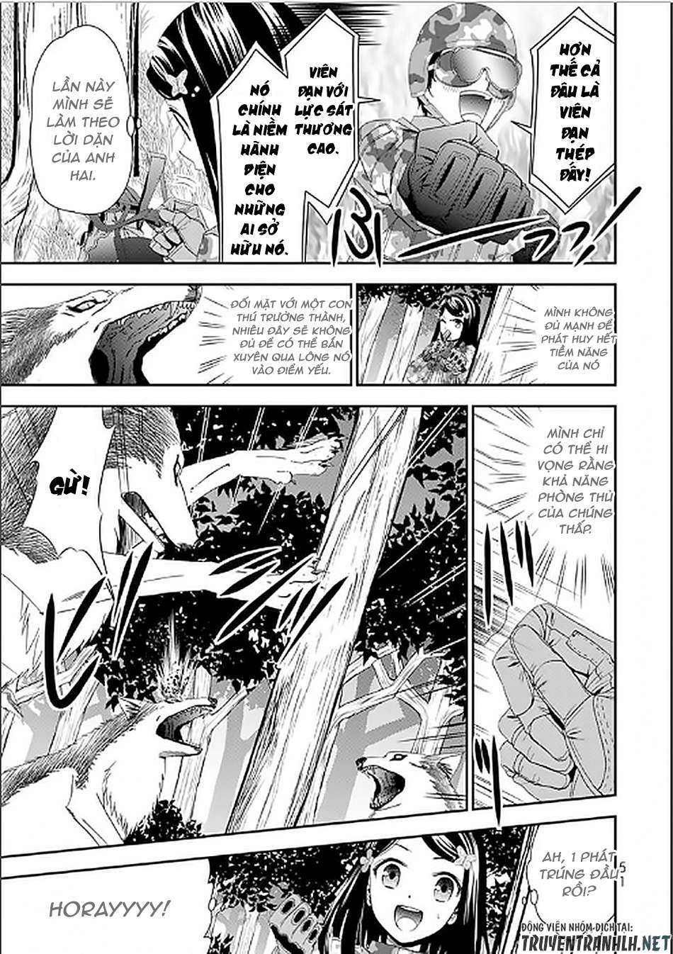 Rougo ni Sonaete Isekai de 8-manmai no Kinka wo Tamemasu Vol. 1 Ch. 2 第15页
