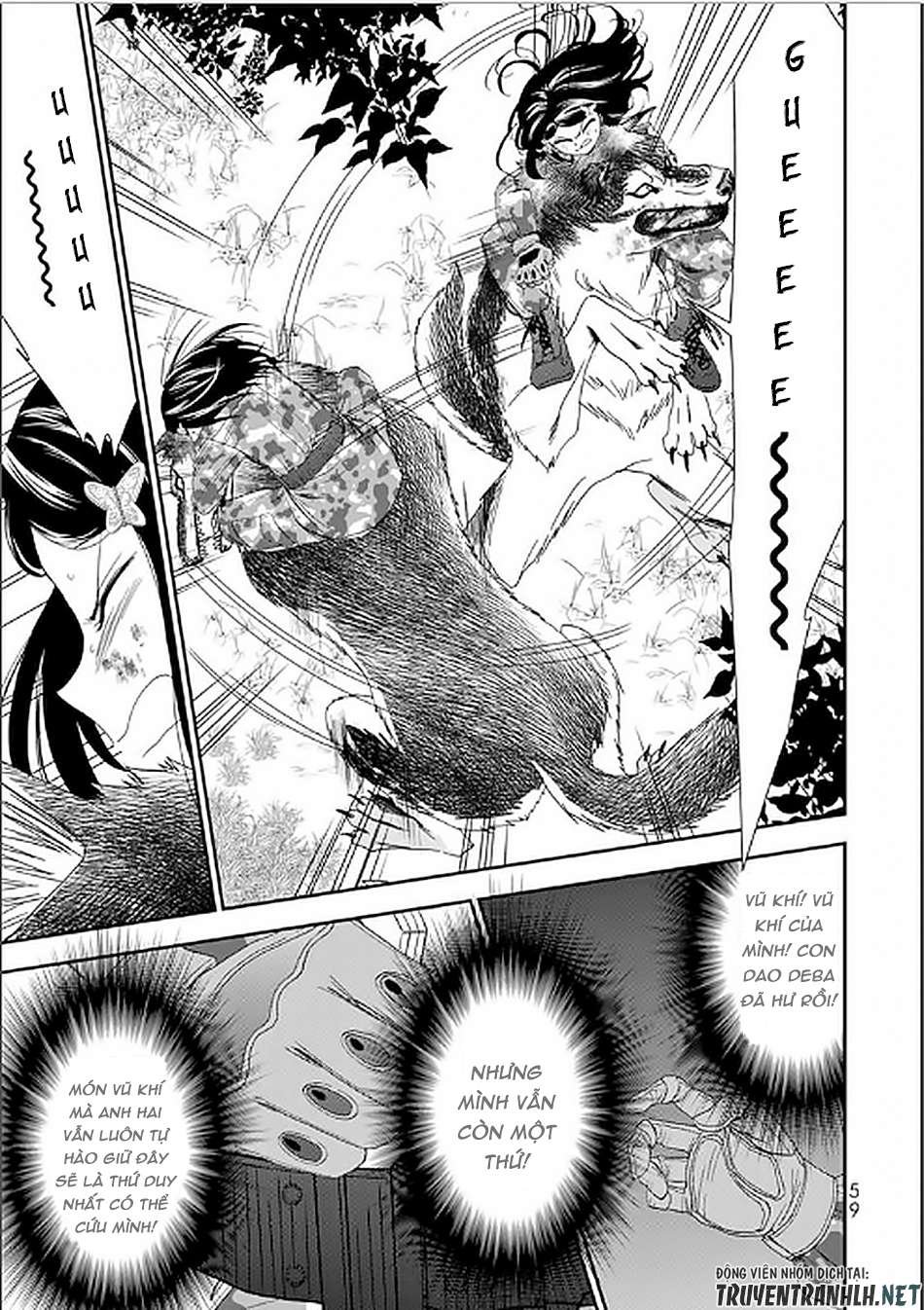 Rougo ni Sonaete Isekai de 8-manmai no Kinka wo Tamemasu Vol. 1 Ch. 2 第23页