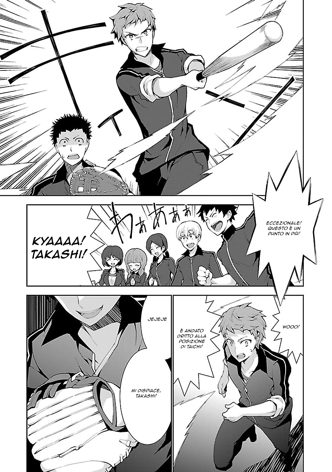 Isekai Cheat Magician prologo 第3页