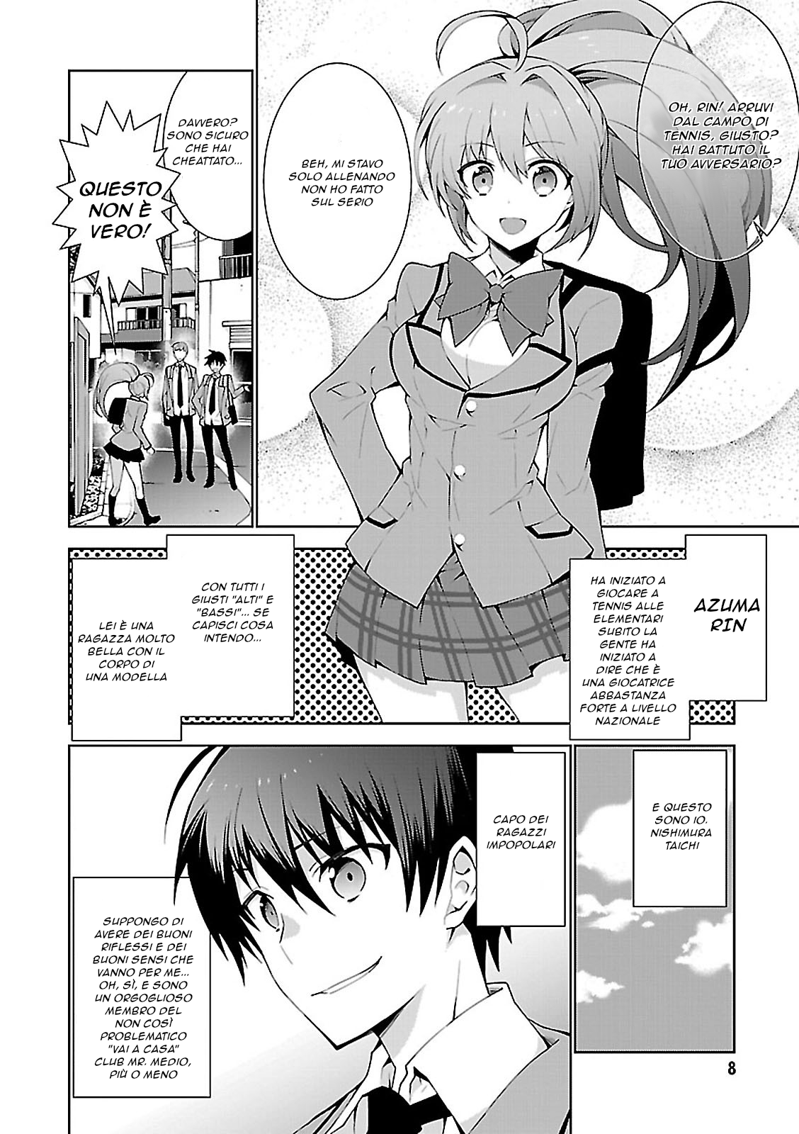 Isekai Cheat Magician prologo 第6页