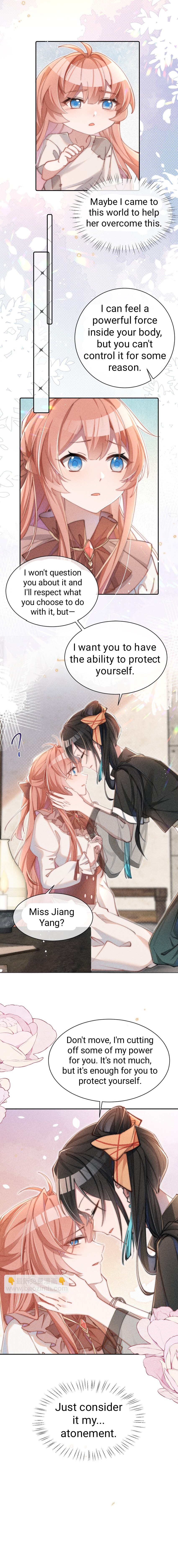 Shēnwéi Èyì Nǚpèi de Wǒ Yǎngchéng Bìngjiāo Nǚzhǔ Hěn Zhèngcháng ba?! I caught you Xiaoyang~ 第6页