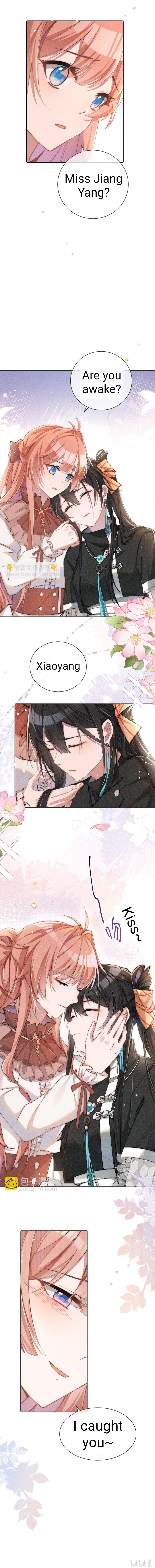 Shēnwéi Èyì Nǚpèi de Wǒ Yǎngchéng Bìngjiāo Nǚzhǔ Hěn Zhèngcháng ba?! I caught you Xiaoyang~ 第9页