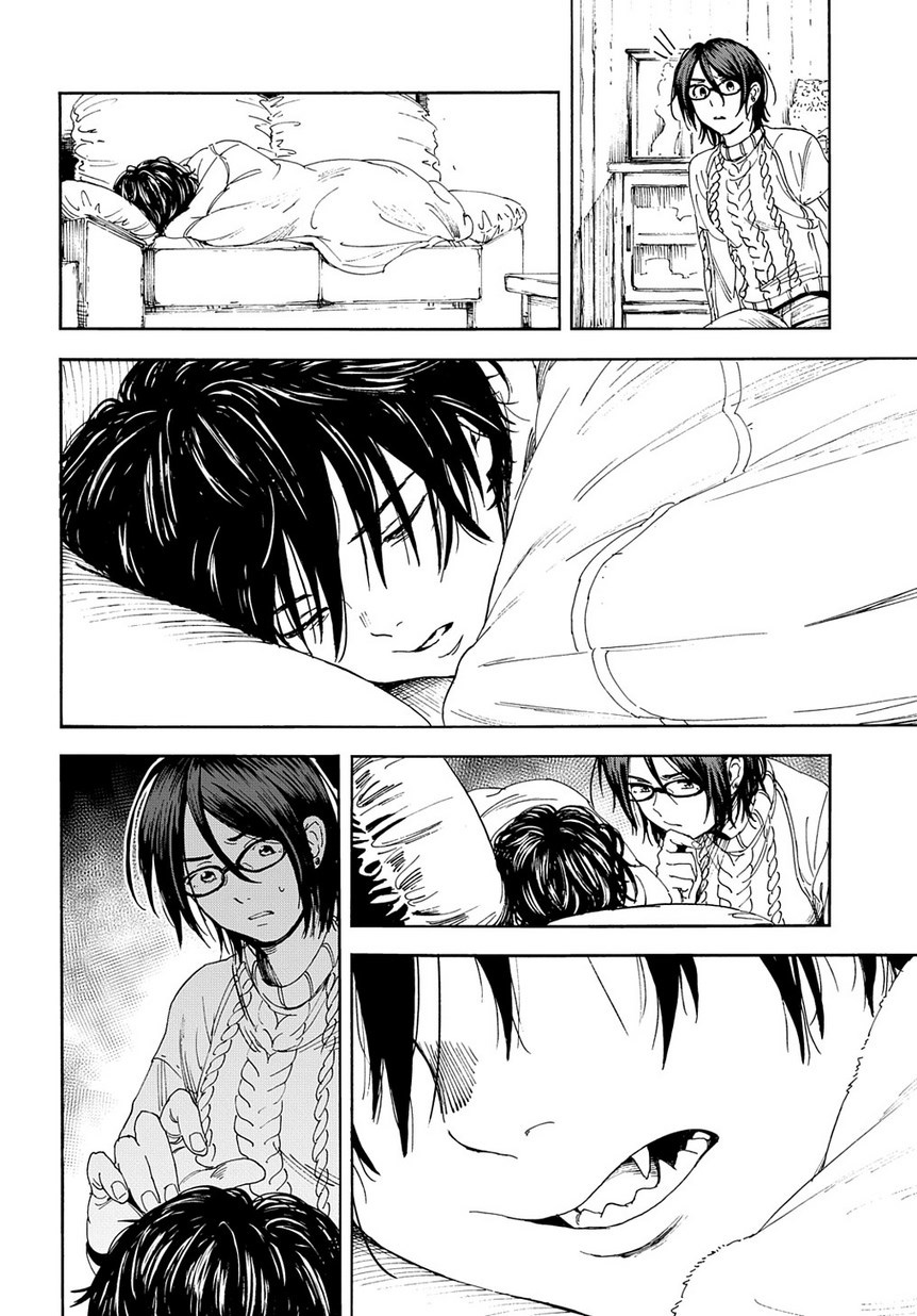 A Boy's Scar （连载前的短篇版） 第17页