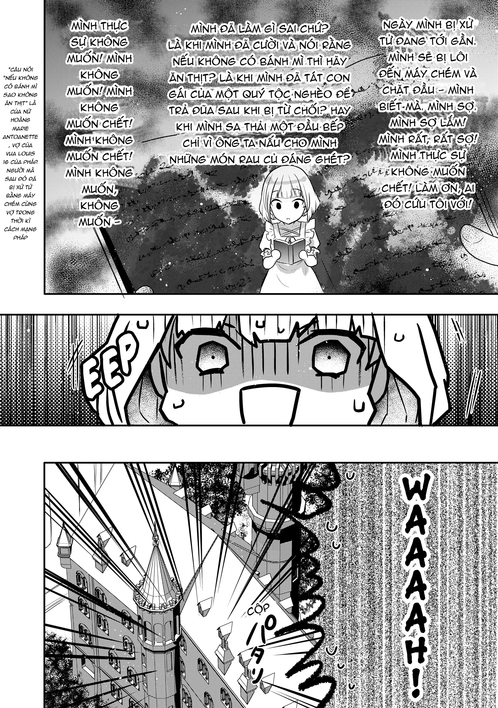 Tearmoon Teikoku Monogatari ~Dantoudai kara Hajimaru, Hime no Tensei Gyakuten Story~ Chap 1 第12页
