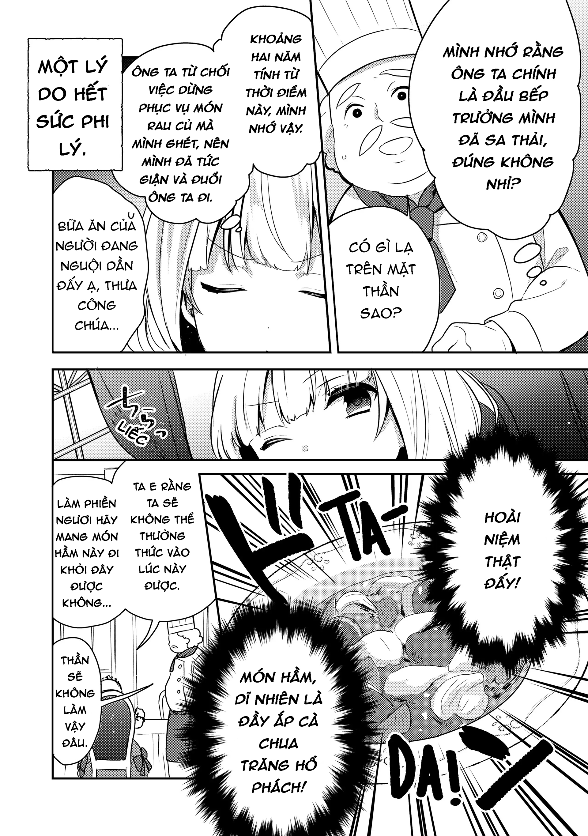 Tearmoon Teikoku Monogatari ~Dantoudai kara Hajimaru, Hime no Tensei Gyakuten Story~ Chap 1 第14页