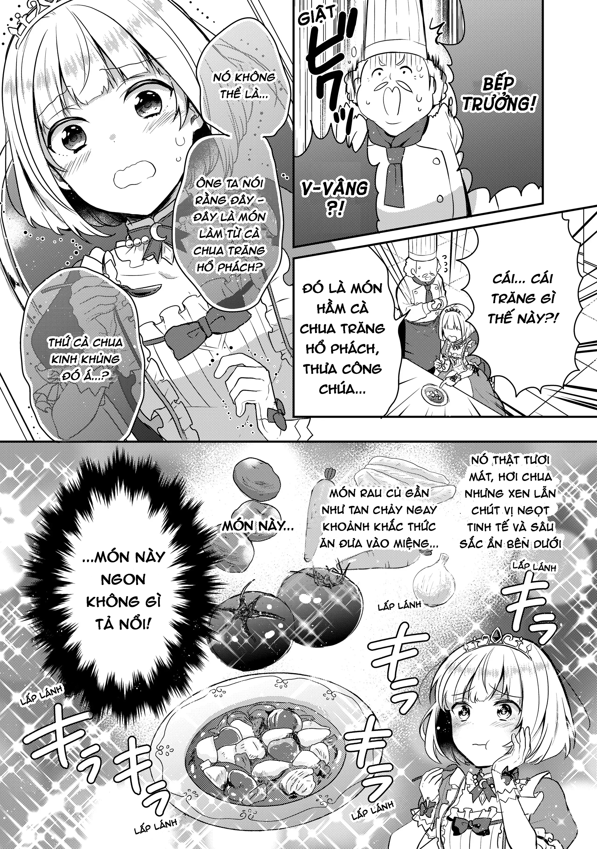 Tearmoon Teikoku Monogatari ~Dantoudai kara Hajimaru, Hime no Tensei Gyakuten Story~ Chap 1 第16页