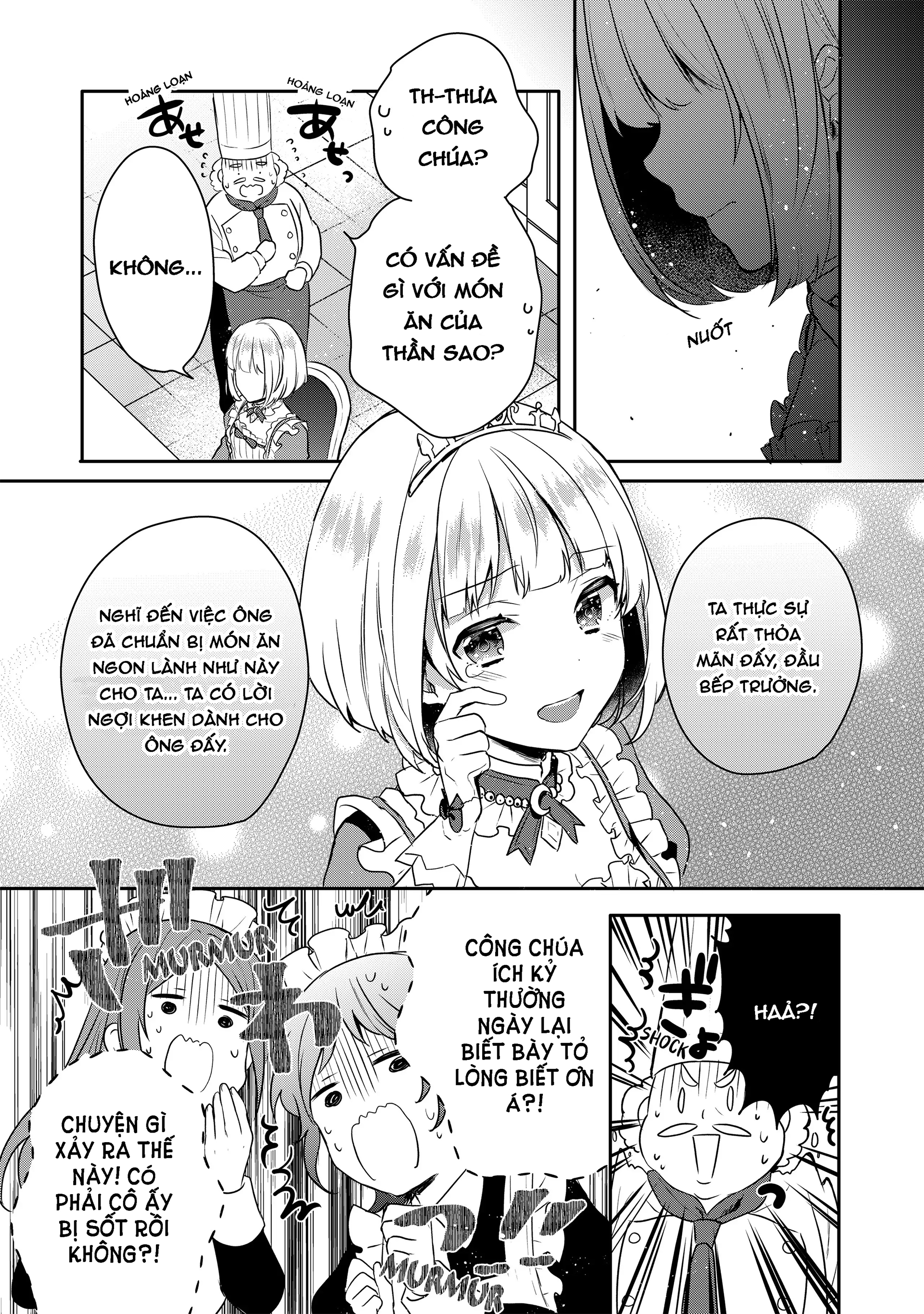 Tearmoon Teikoku Monogatari ~Dantoudai kara Hajimaru, Hime no Tensei Gyakuten Story~ Chap 1 第19页