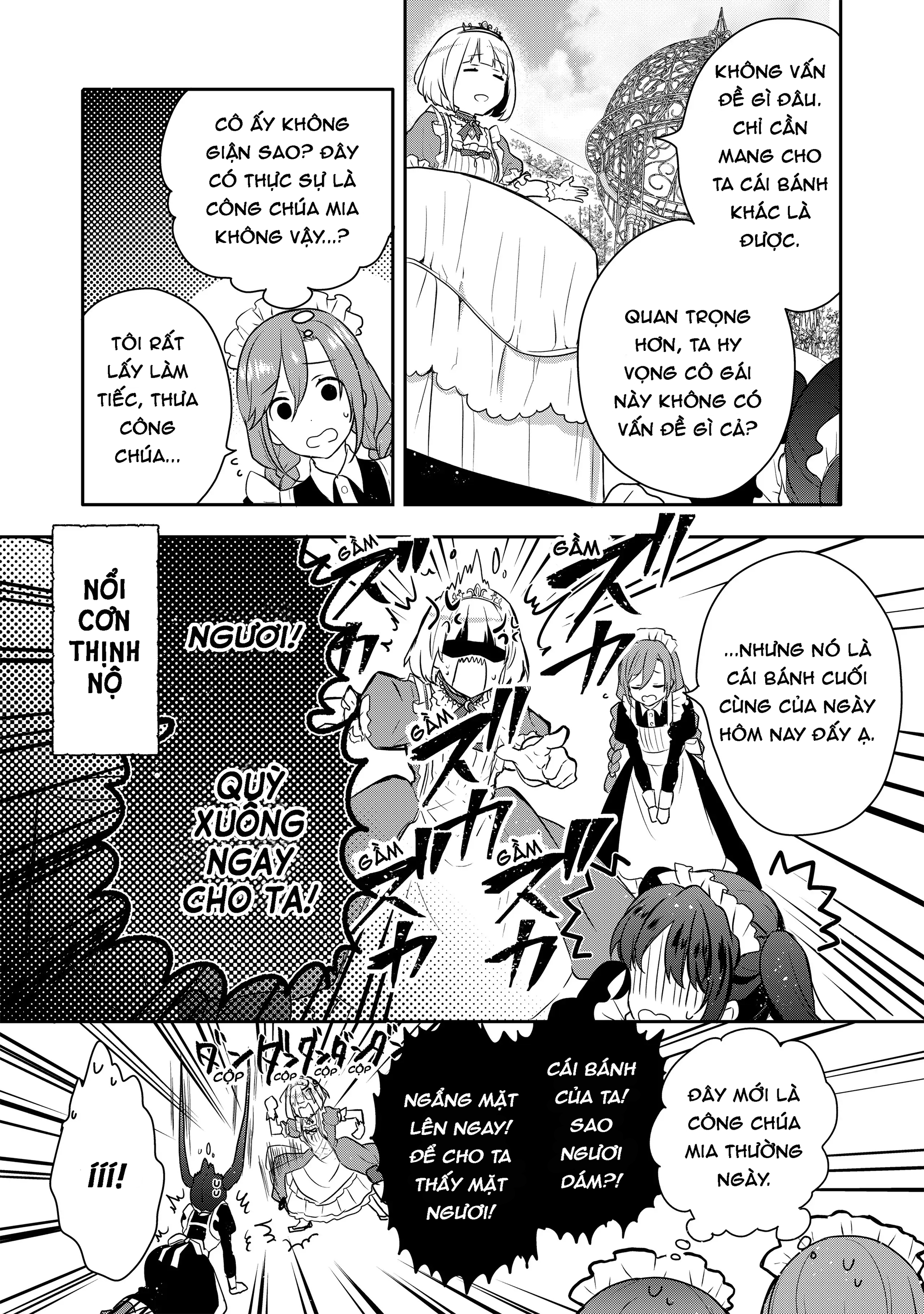 Tearmoon Teikoku Monogatari ~Dantoudai kara Hajimaru, Hime no Tensei Gyakuten Story~ Chap 1 第25页