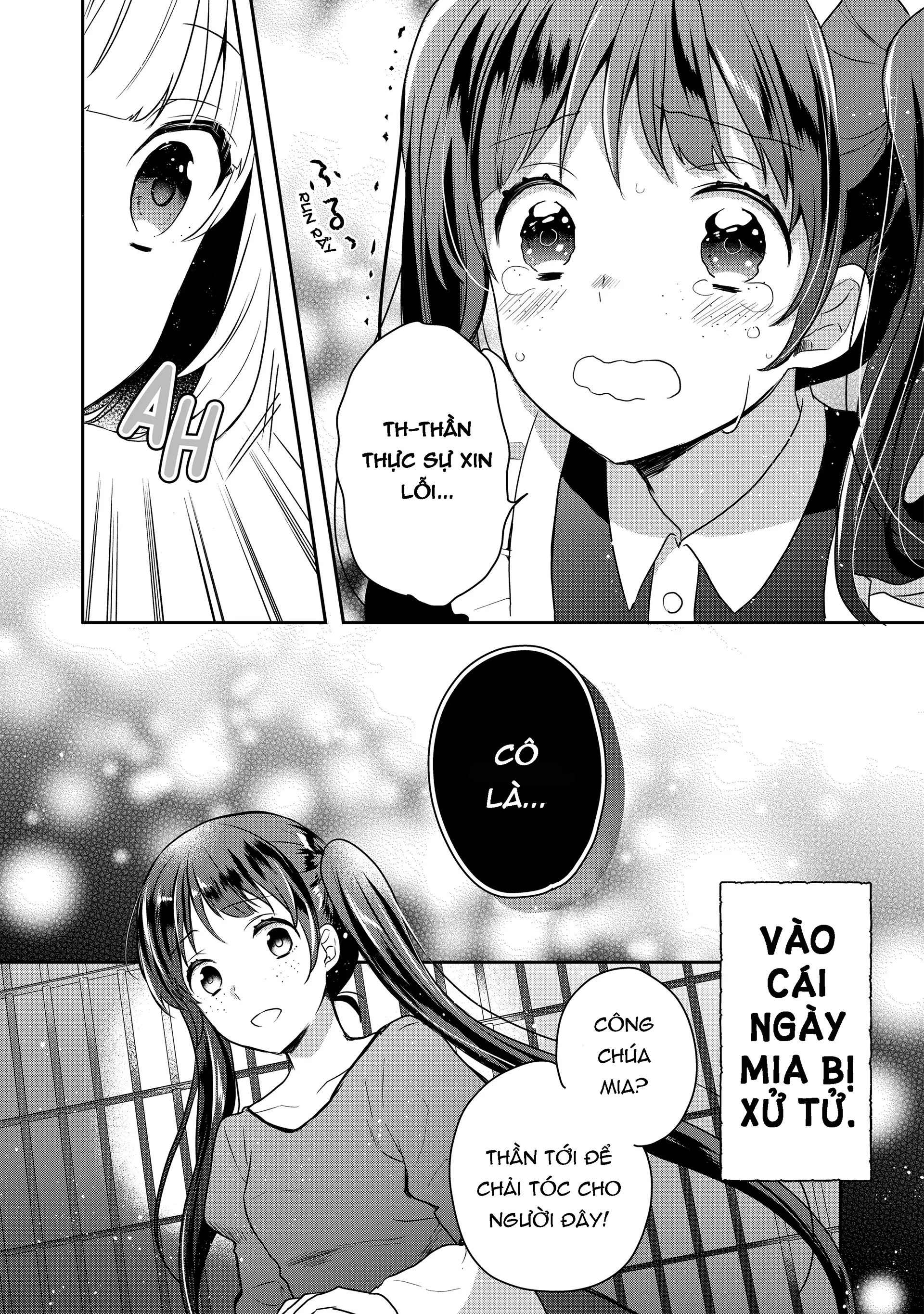 Tearmoon Teikoku Monogatari ~Dantoudai kara Hajimaru, Hime no Tensei Gyakuten Story~ Chap 1 第26页