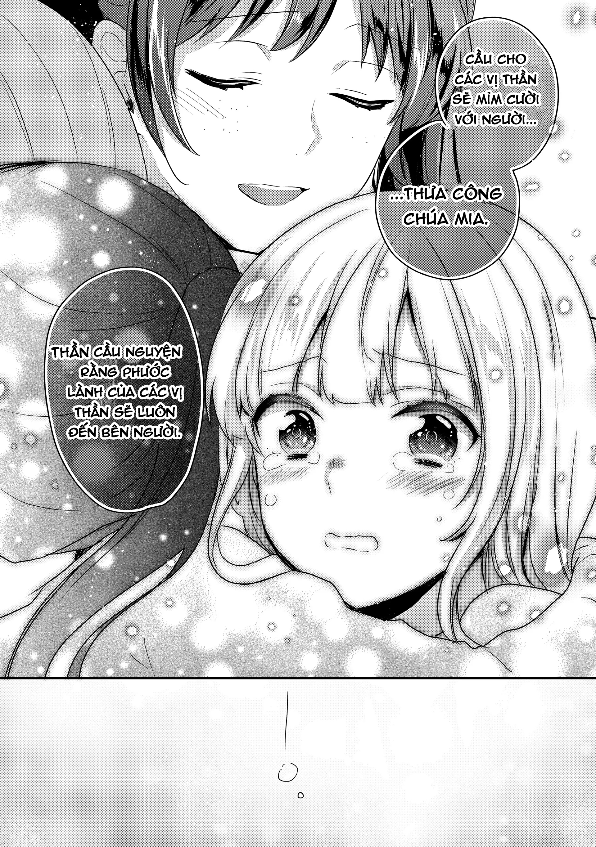 Tearmoon Teikoku Monogatari ~Dantoudai kara Hajimaru, Hime no Tensei Gyakuten Story~ Chap 1 第31页