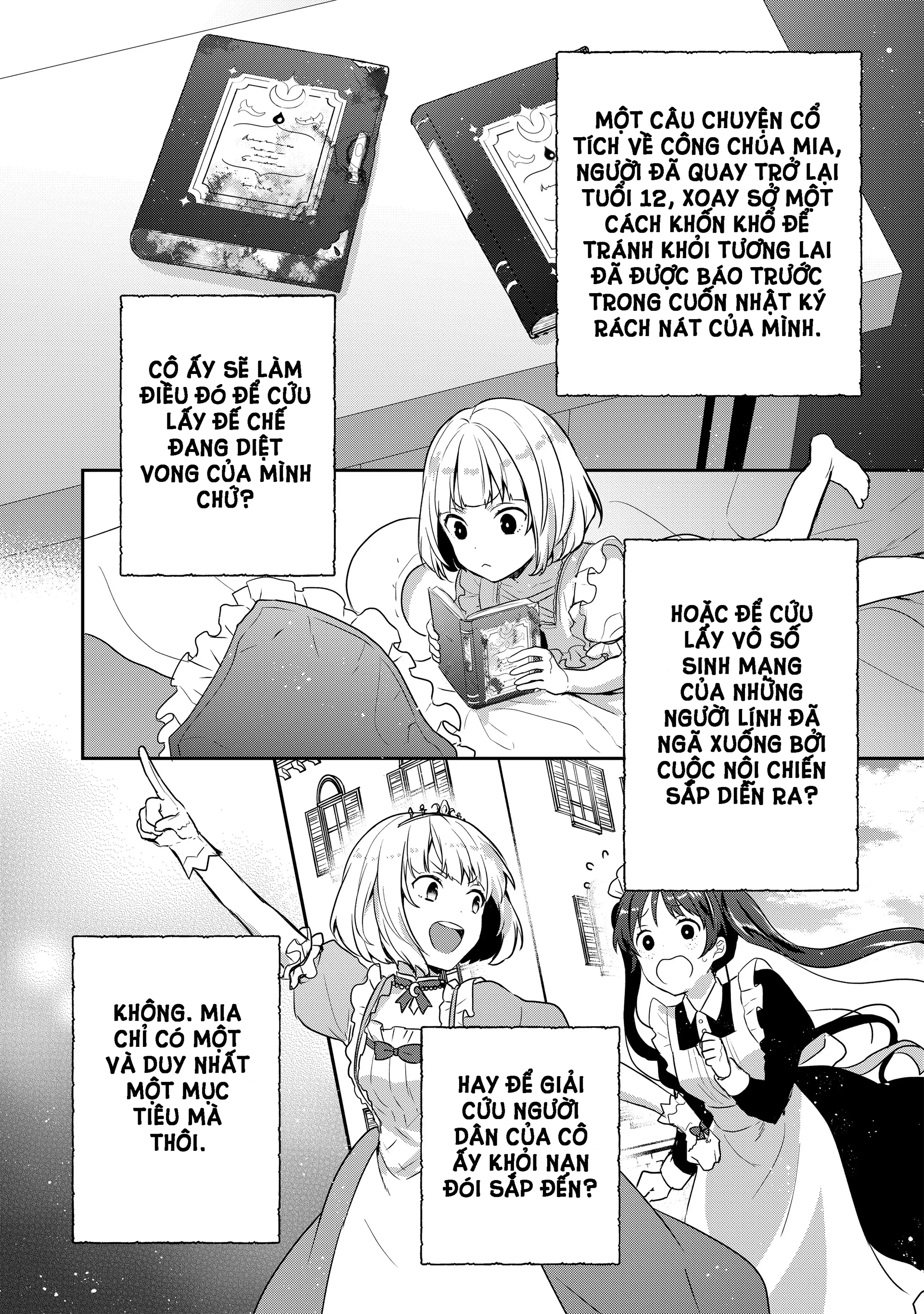 Tearmoon Teikoku Monogatari ~Dantoudai kara Hajimaru, Hime no Tensei Gyakuten Story~ Chap 1 第36页