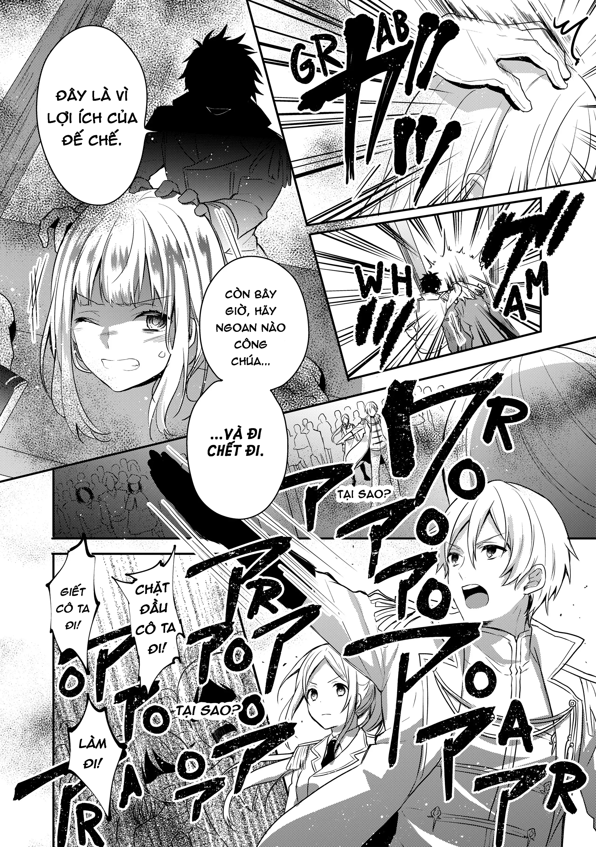 Tearmoon Teikoku Monogatari ~Dantoudai kara Hajimaru, Hime no Tensei Gyakuten Story~ Chap 1 第6页