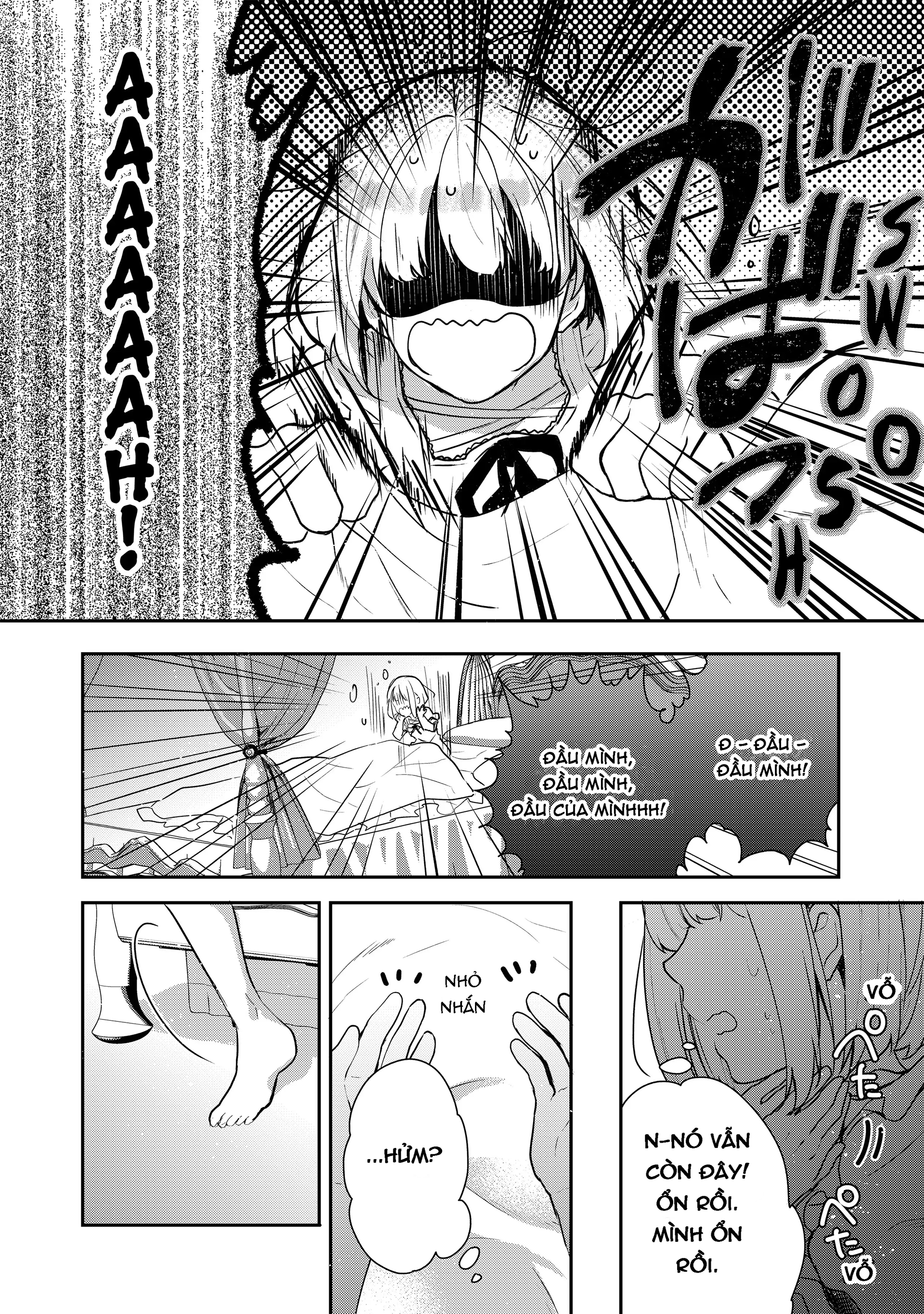Tearmoon Teikoku Monogatari ~Dantoudai kara Hajimaru, Hime no Tensei Gyakuten Story~ Chap 1 第8页
