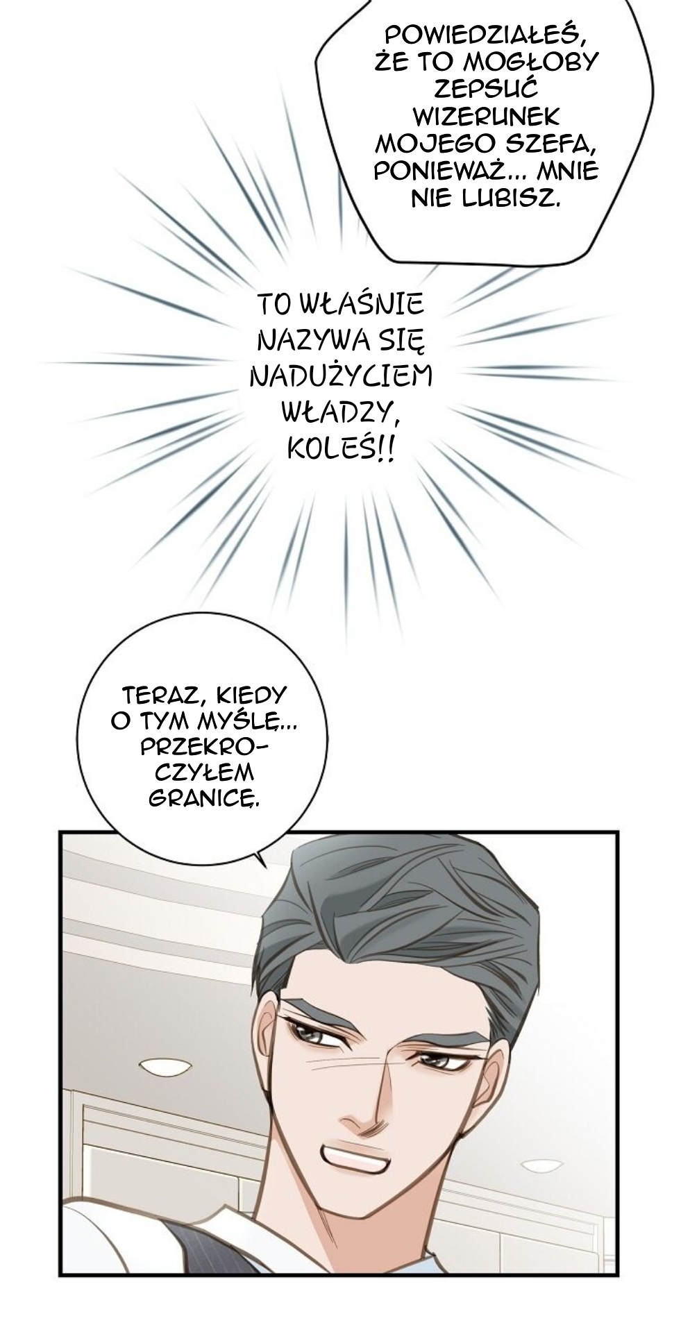 Survival Marriage Ch. 4 第48页