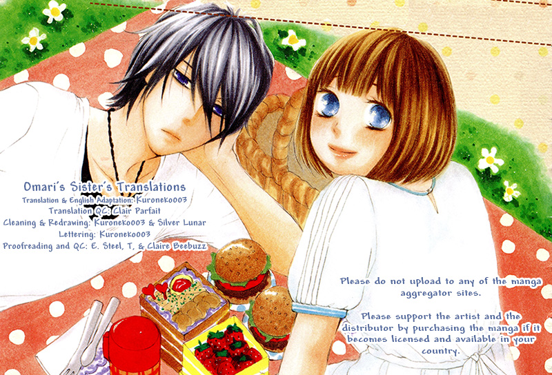 Pochamani Vol. 2 Ch. 6 第1页