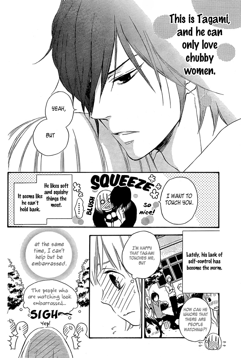 Pochamani Vol. 2 Ch. 6 第4页