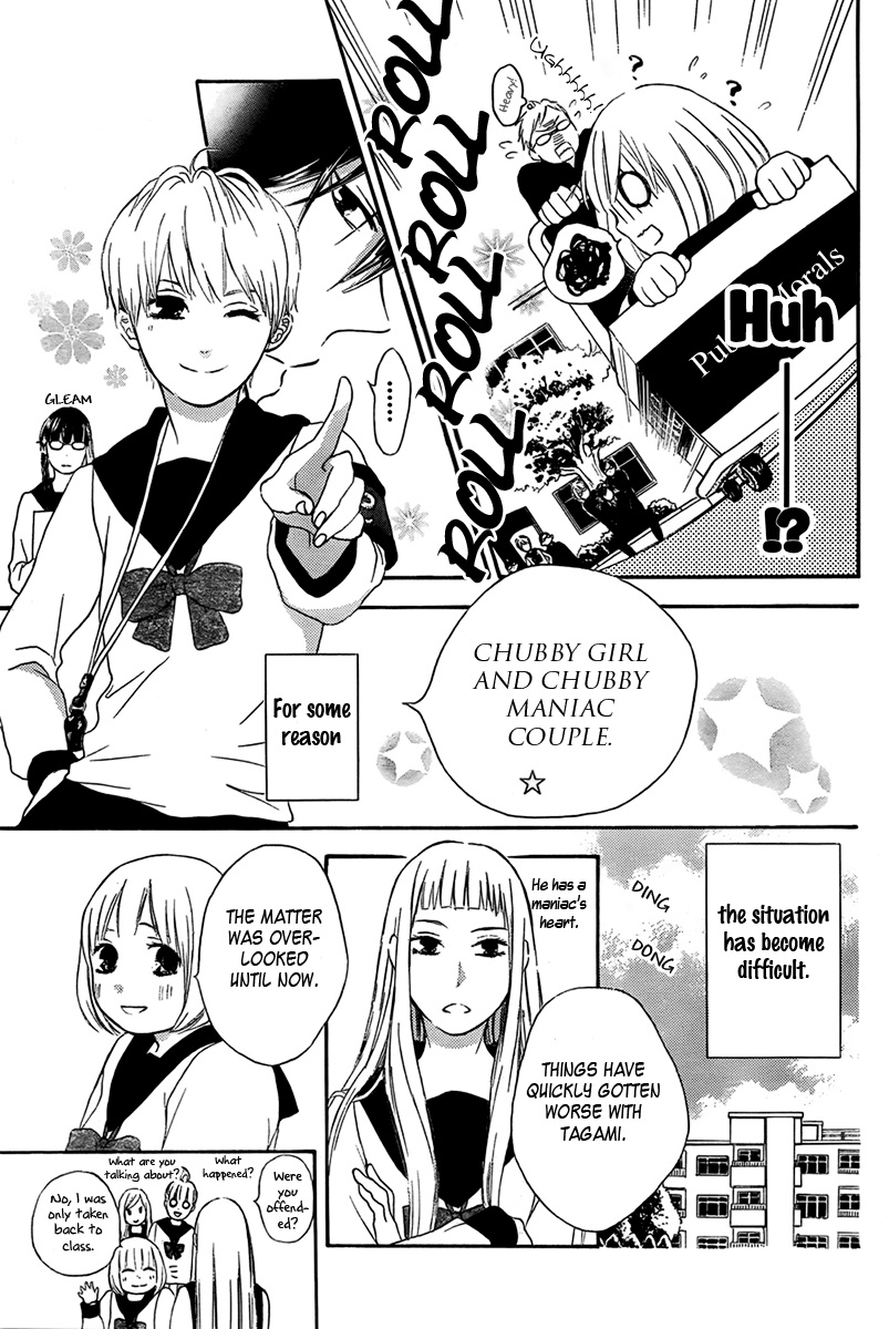 Pochamani Vol. 2 Ch. 6 第7页