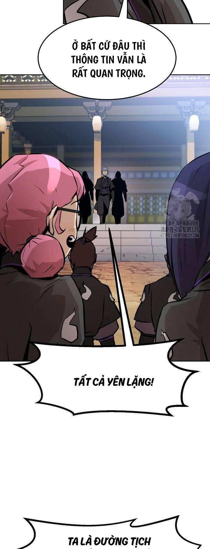 The Dang Clan's Swordmaster Heir Just Wants a Normal Life ch2- tiểu gia chủ của tứ xuyên đường gia trở thành kiếm thần 第104页