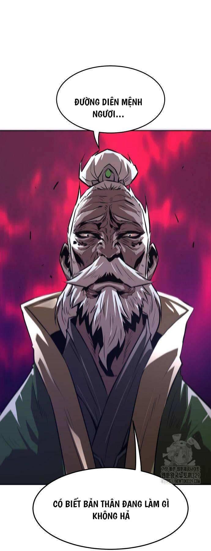 The Dang Clan's Swordmaster Heir Just Wants a Normal Life ch2- tiểu gia chủ của tứ xuyên đường gia trở thành kiếm thần 第13页