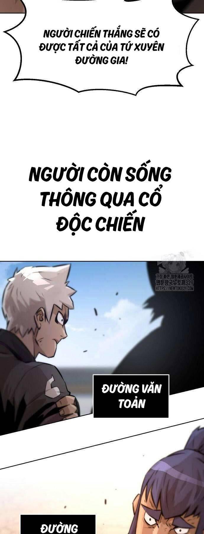 The Dang Clan's Swordmaster Heir Just Wants a Normal Life ch2- tiểu gia chủ của tứ xuyên đường gia trở thành kiếm thần 第121页