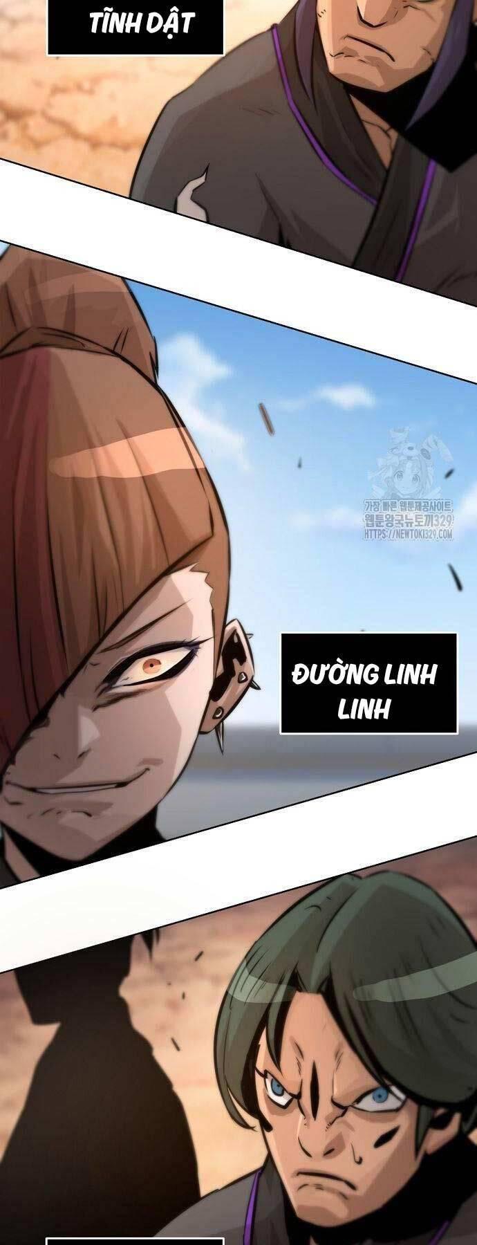 The Dang Clan's Swordmaster Heir Just Wants a Normal Life ch2- tiểu gia chủ của tứ xuyên đường gia trở thành kiếm thần 第122页