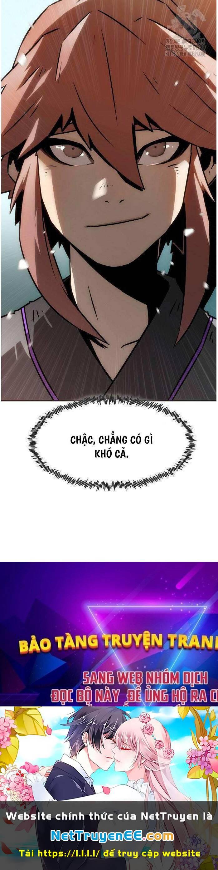 The Dang Clan's Swordmaster Heir Just Wants a Normal Life ch2- tiểu gia chủ của tứ xuyên đường gia trở thành kiếm thần 第125页