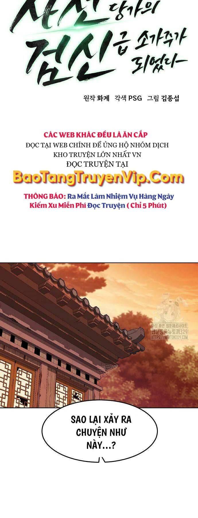 The Dang Clan's Swordmaster Heir Just Wants a Normal Life ch2- tiểu gia chủ của tứ xuyên đường gia trở thành kiếm thần 第33页