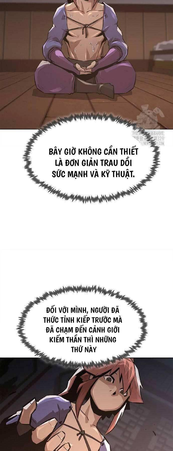 The Dang Clan's Swordmaster Heir Just Wants a Normal Life ch2- tiểu gia chủ của tứ xuyên đường gia trở thành kiếm thần 第56页