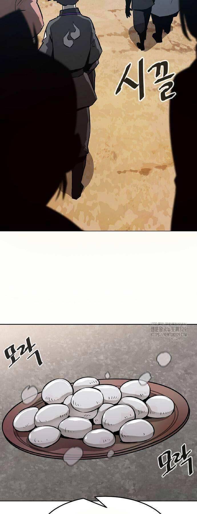 The Dang Clan's Swordmaster Heir Just Wants a Normal Life ch2- tiểu gia chủ của tứ xuyên đường gia trở thành kiếm thần 第71页