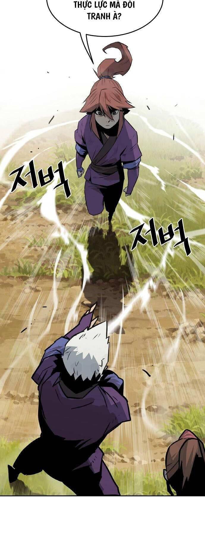 The Dang Clan's Swordmaster Heir Just Wants a Normal Life ch2- tiểu gia chủ của tứ xuyên đường gia trở thành kiếm thần 第78页