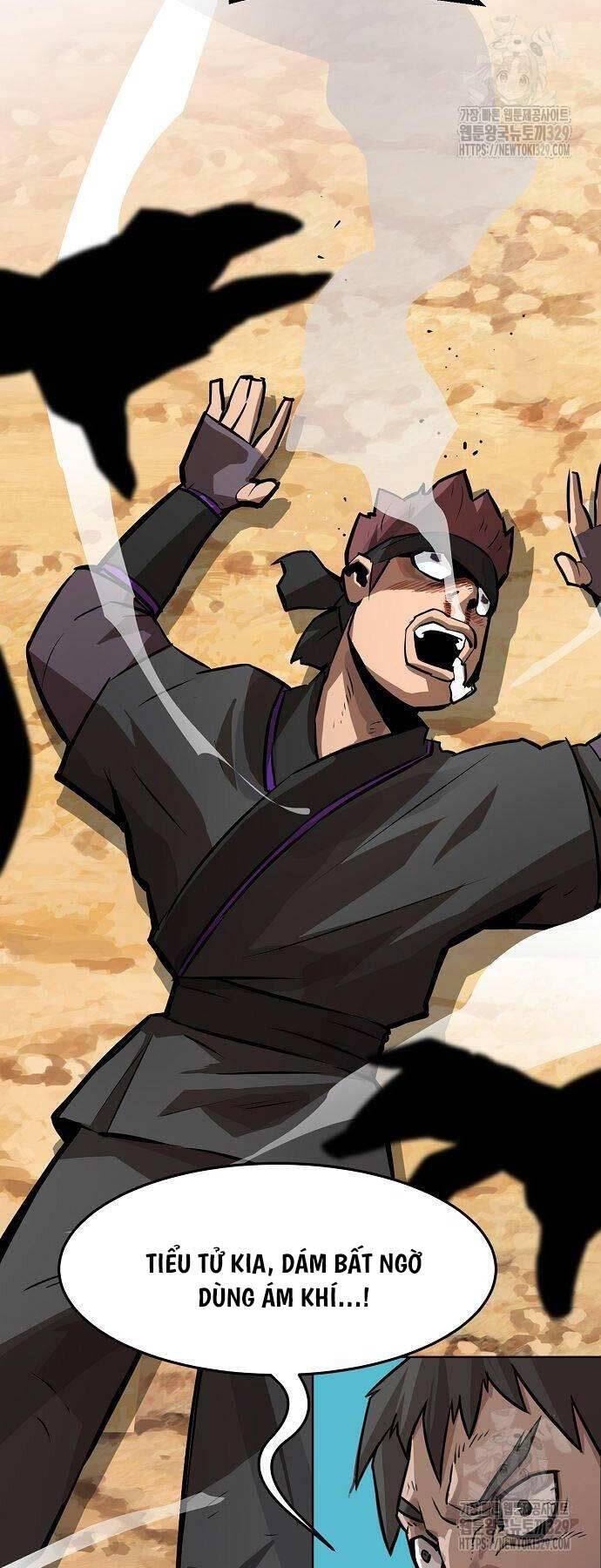 The Dang Clan's Swordmaster Heir Just Wants a Normal Life ch2- tiểu gia chủ của tứ xuyên đường gia trở thành kiếm thần 第79页