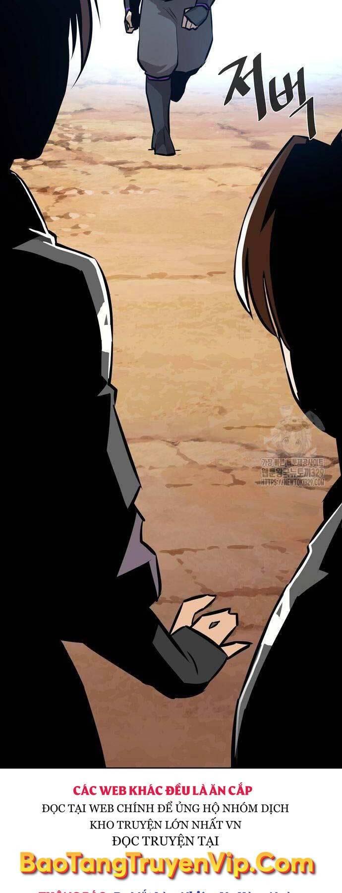 The Dang Clan's Swordmaster Heir Just Wants a Normal Life ch2- tiểu gia chủ của tứ xuyên đường gia trở thành kiếm thần 第83页
