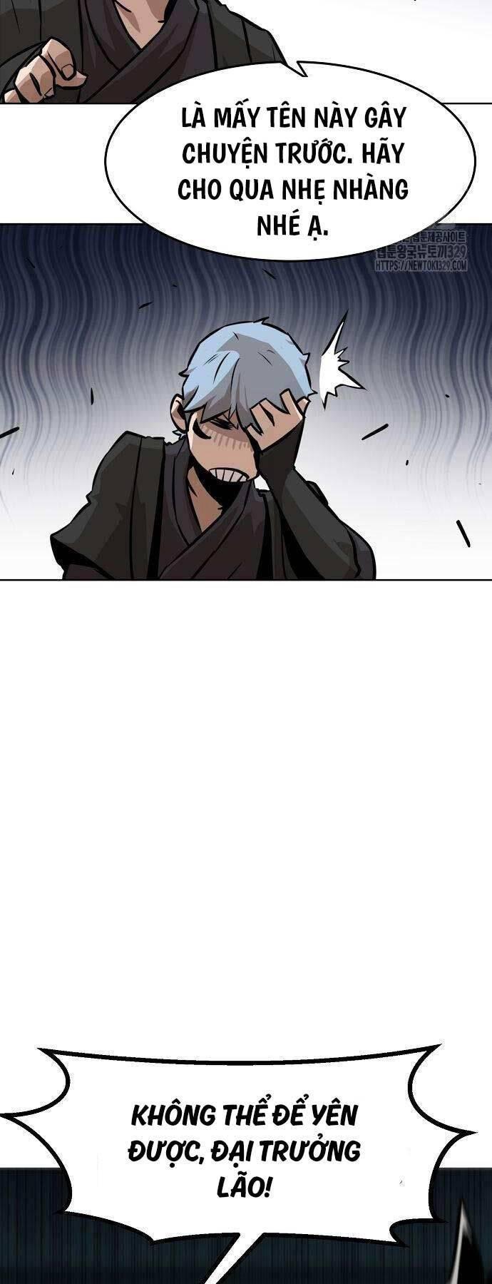 The Dang Clan's Swordmaster Heir Just Wants a Normal Life ch2- tiểu gia chủ của tứ xuyên đường gia trở thành kiếm thần 第96页