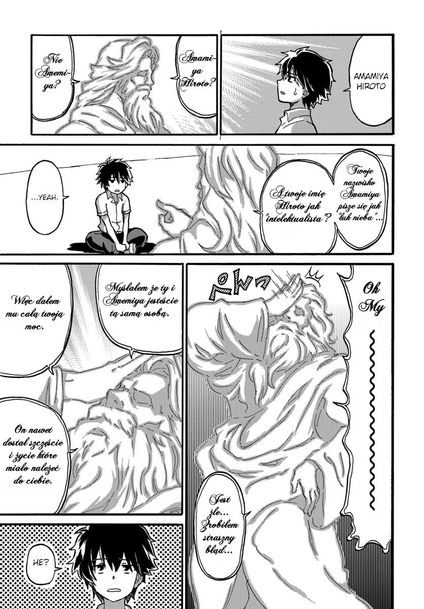 Yondome wa Iya na Shizokusei Majutsushi Pierwsza historia: pierwszy koniec 第18页