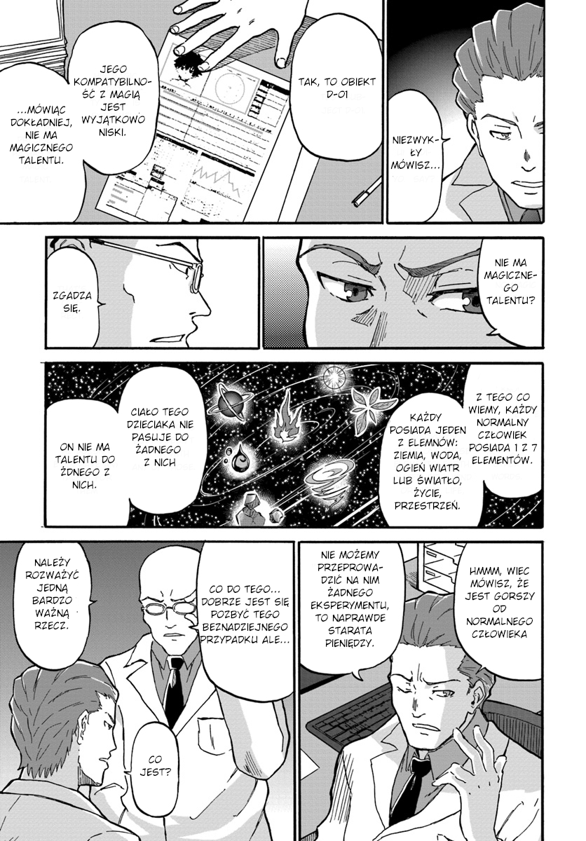 Yondome wa Iya na Shizokusei Majutsushi Pierwsza historia: pierwszy koniec 第26页