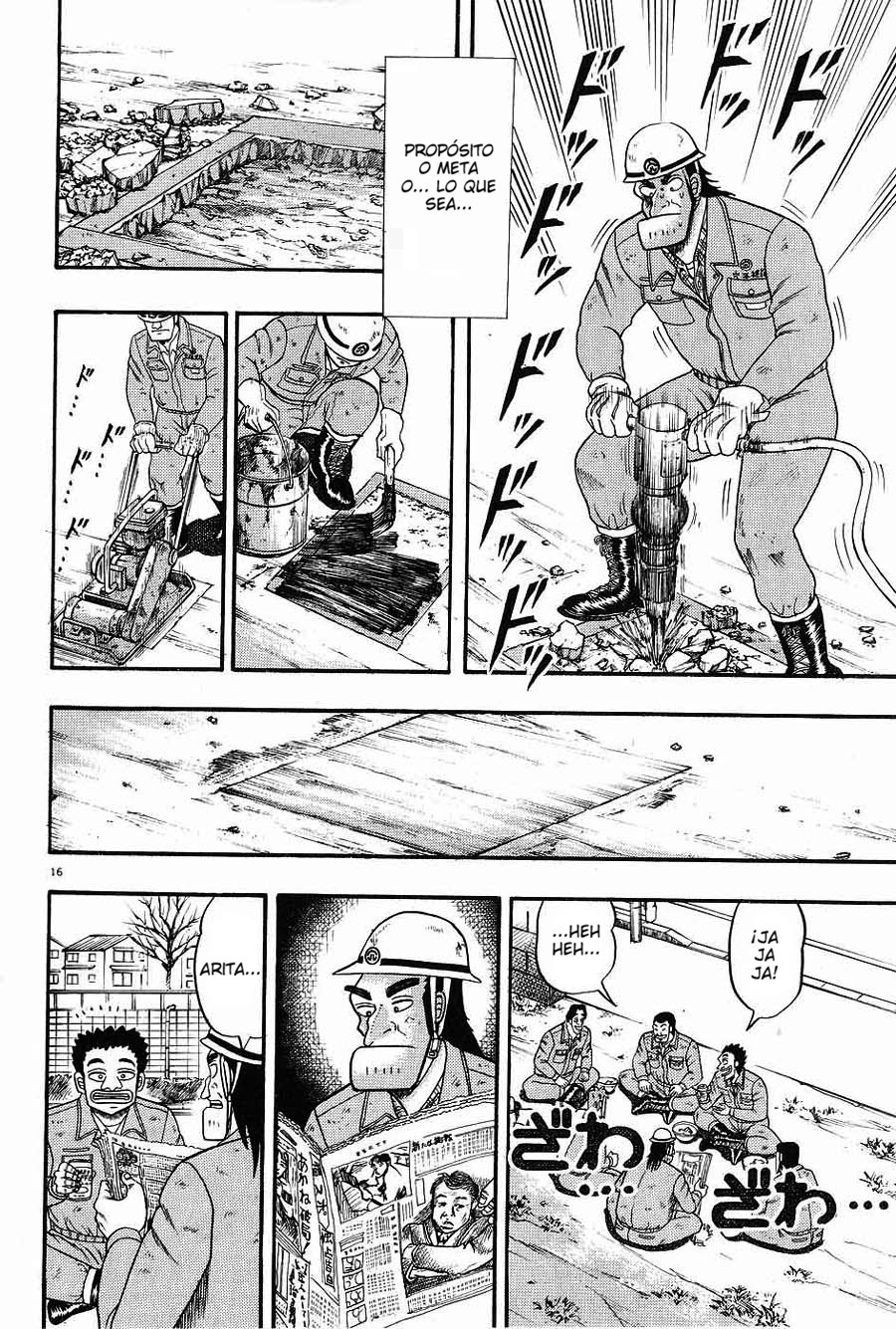 The Legend of the Strongest Man Kurosawa Hoy 第18页