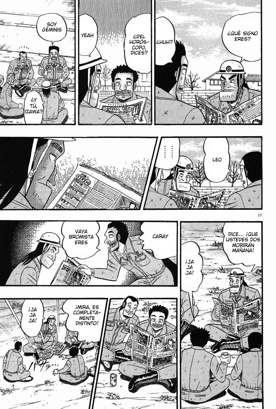 The Legend of the Strongest Man Kurosawa Hoy 第19页