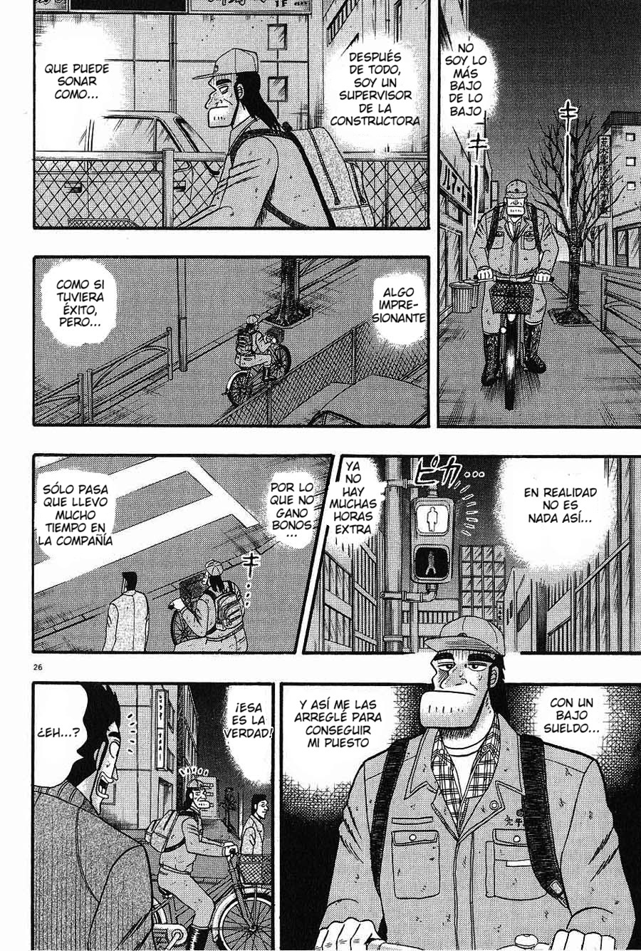 The Legend of the Strongest Man Kurosawa Hoy 第28页