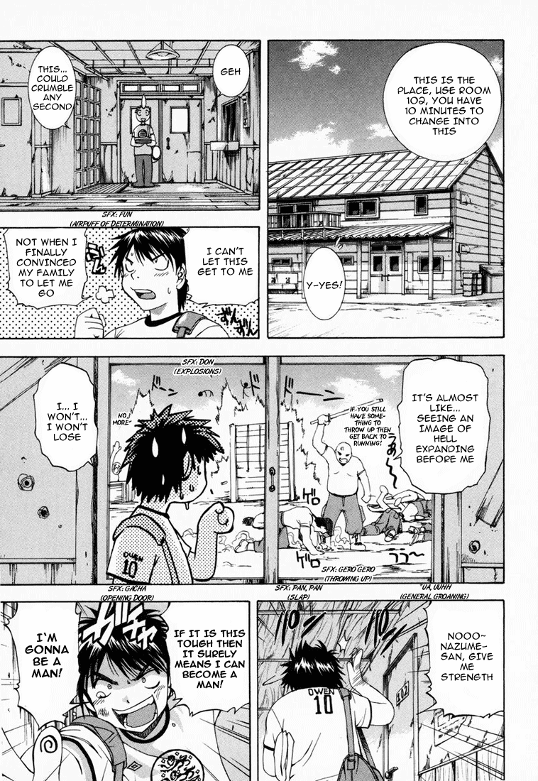 Zero In Shiraishi Kou 第22页