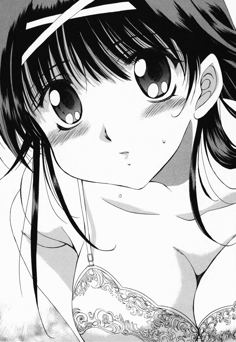 Zero In Shiraishi Kou 第24页