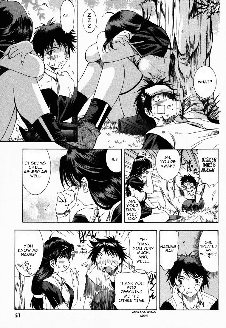 Zero In Shiraishi Kou 第8页