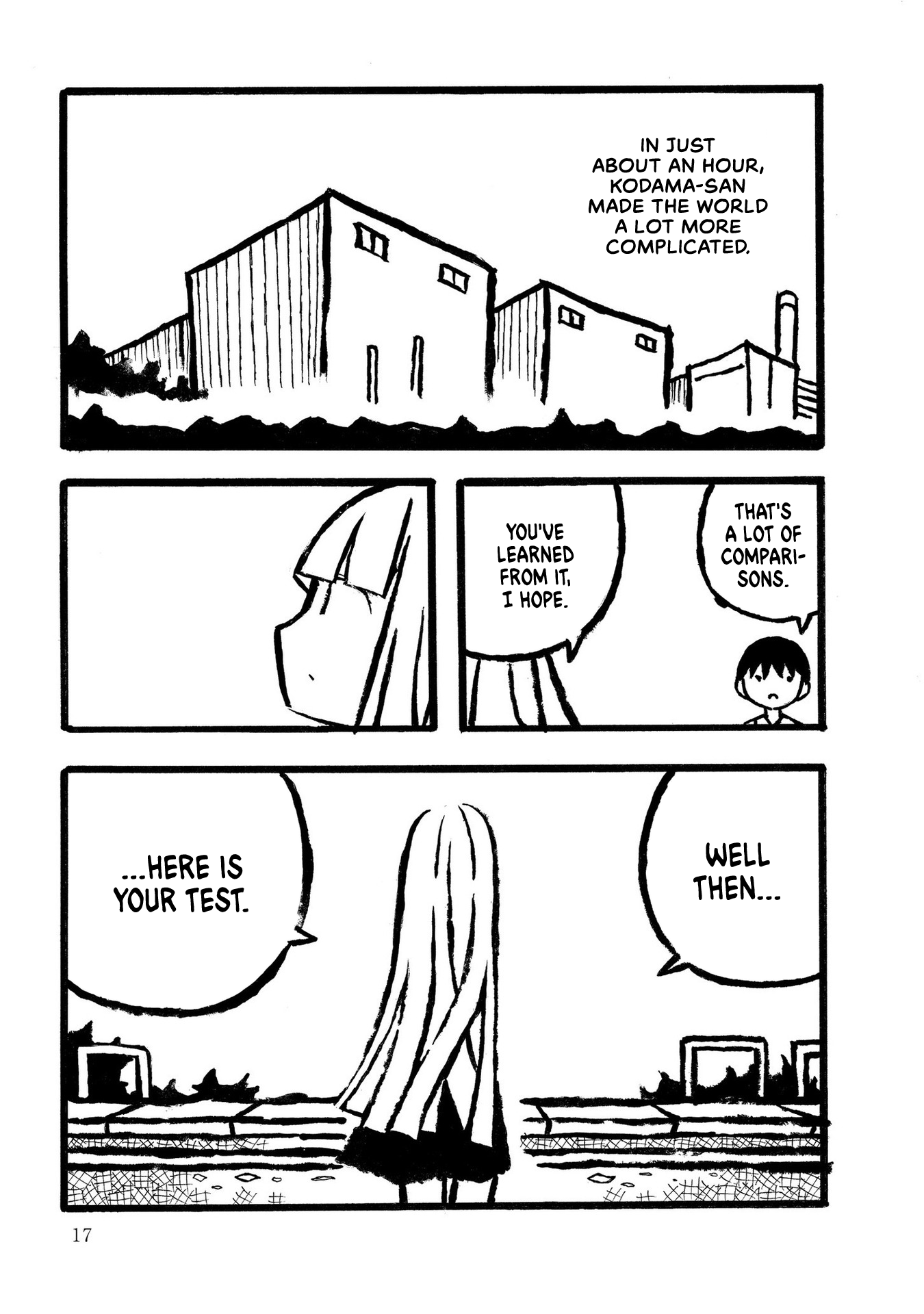 Kodama Maria Bungaku Shuusei Simile Practice 第19页