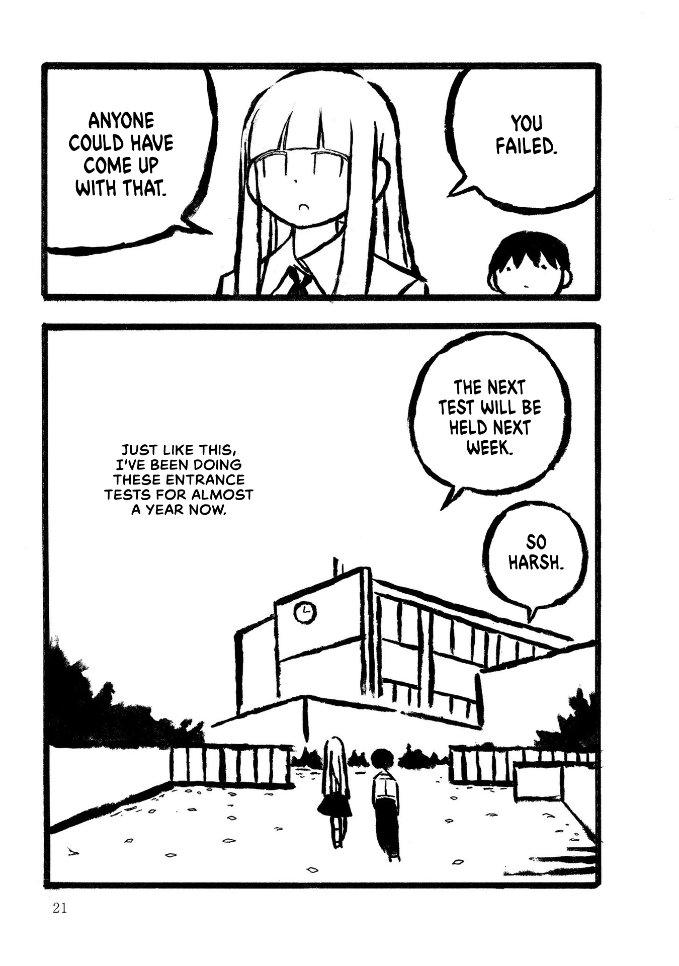 Kodama Maria Bungaku Shuusei Simile Practice 第23页