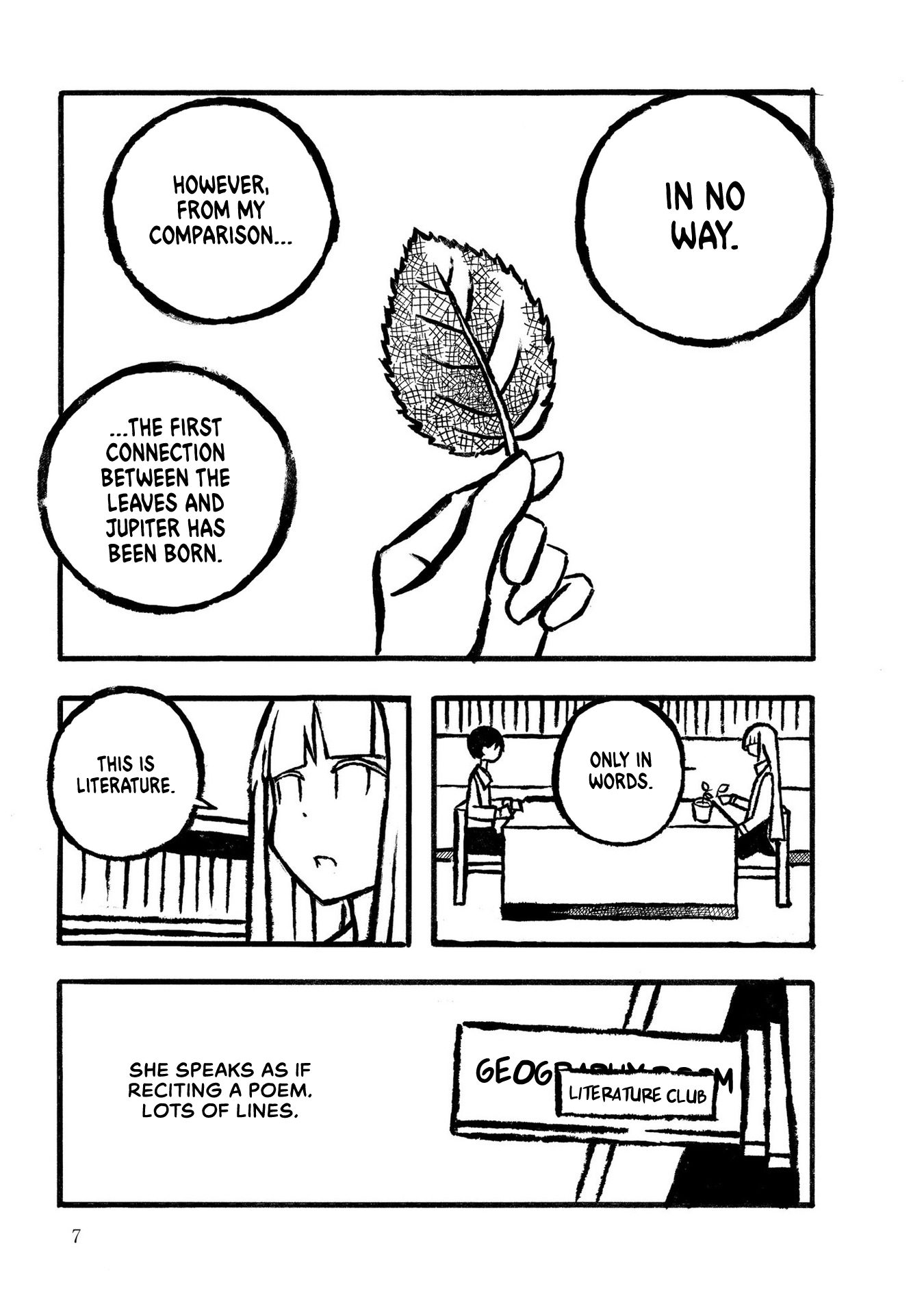 Kodama Maria Bungaku Shuusei Simile Practice 第9页