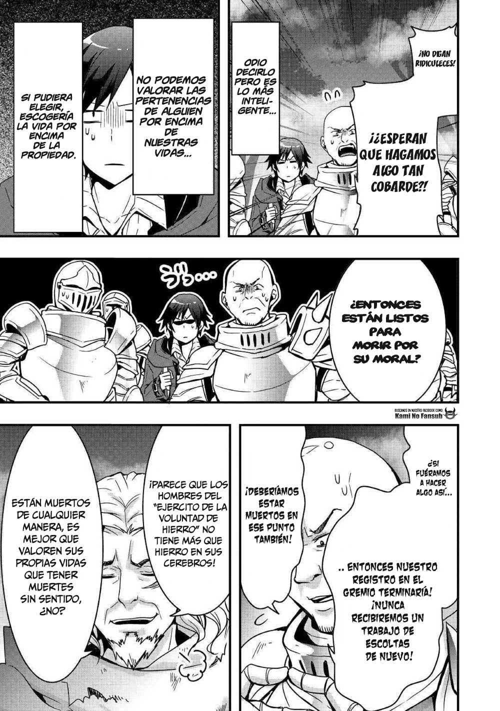 Soubi Seisakukei Cheat de Isekai wo Jiyuu ni Ikite Ikimasu Vol. 1 Ch. 4 第15页