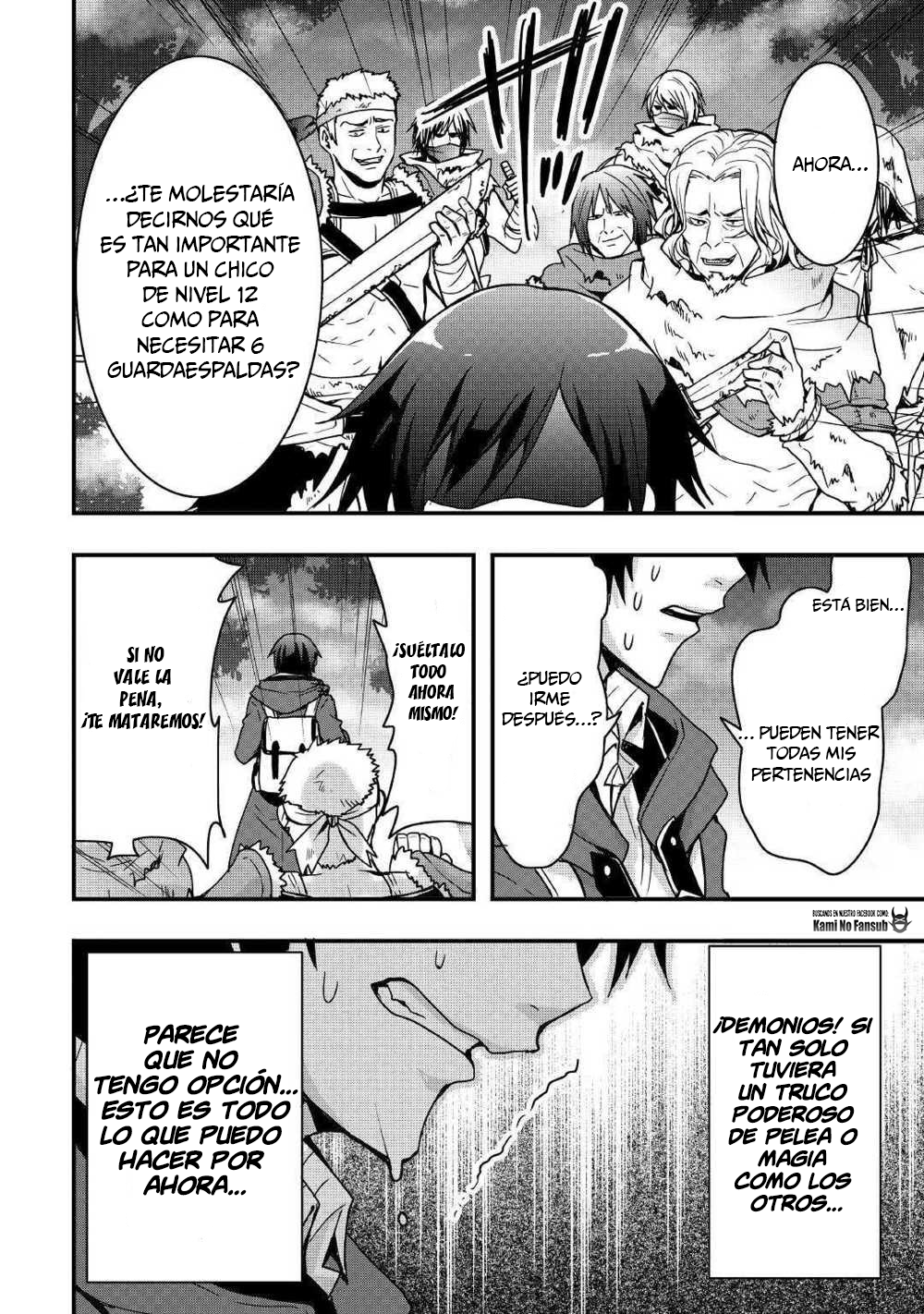 Soubi Seisakukei Cheat de Isekai wo Jiyuu ni Ikite Ikimasu Vol. 1 Ch. 4 第18页