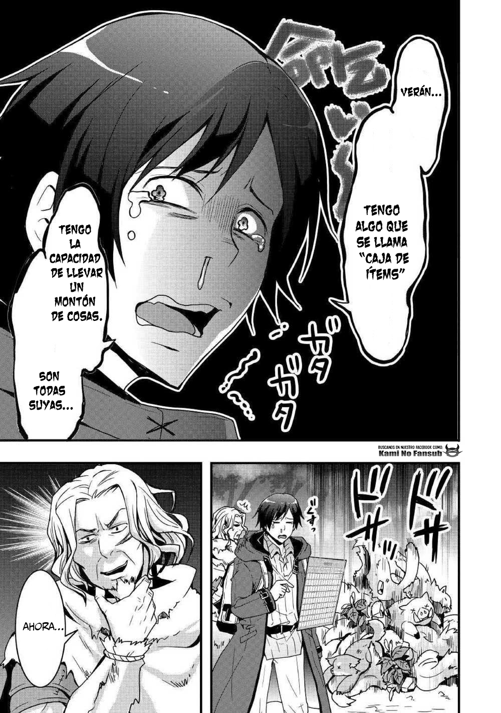 Soubi Seisakukei Cheat de Isekai wo Jiyuu ni Ikite Ikimasu Vol. 1 Ch. 4 第19页